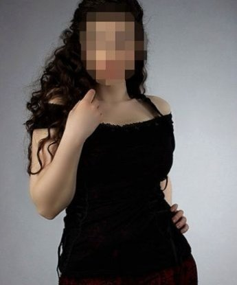 Диана