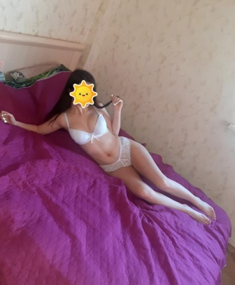 Тамила