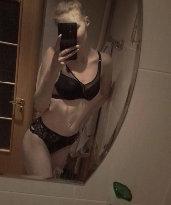 Живу в Москве, где каждый миг может стать незабываемым.
💋 Мои услуги просто безупречны: классический секс, оральный секс и массаж. Я люблю новые эксперименты и открыта для предложений. Вы можете быть уверены, что получите максимум удовольствия и наслаждения.
🌟 У меня есть фото, чтобы вы могли оценить мою красоту и сексуальность. Множество положительных отзывов подтверждают мою опытность и профессионализм. Не упустите возможность провести незабываемое время со мной!
📞 Жду ваших звонков с нетерпением. Доверьте свои самые сокровенные желания мне, и я сделаю все, чтобы они сбылись. Встречайтесь со мной – вы не пожалеете! 👠 Елена