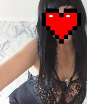 Мария